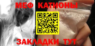 крисы Свободный