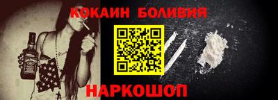 круглые Севастополь