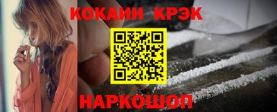 крисы Свободный