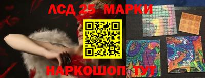 крисы Свободный
