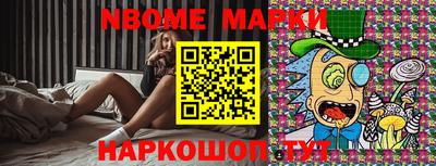 крисы Свободный