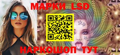 круглые Севастополь