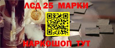 крисы Свободный