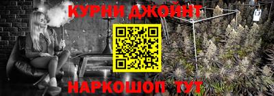 крисы Свободный