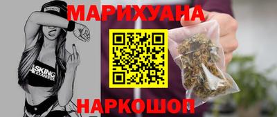 крисы Свободный