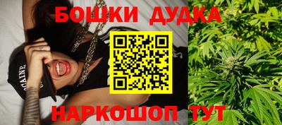 круглые Севастополь