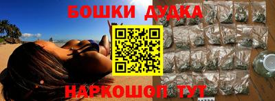 крисы Свободный