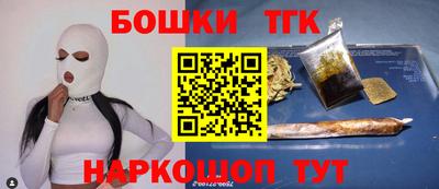 крисы Свободный