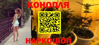 MESCALINE Славгород