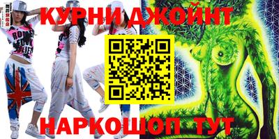 крисы Свободный