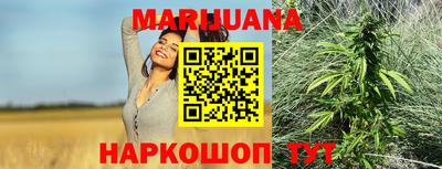 круглые Севастополь