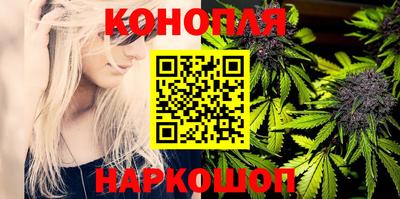 круглые Севастополь