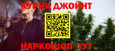 крисы Свободный