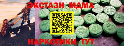 крисы Свободный