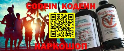 крисы Свободный