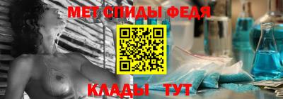 круглые Севастополь