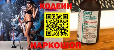 крисы Свободный