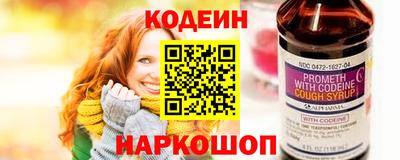 круглые Севастополь