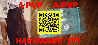крисы Свободный