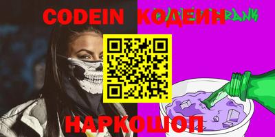 круглые Севастополь