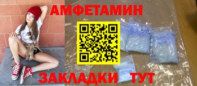 крисы Свободный