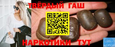 крисы Свободный