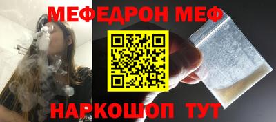 крисы Свободный